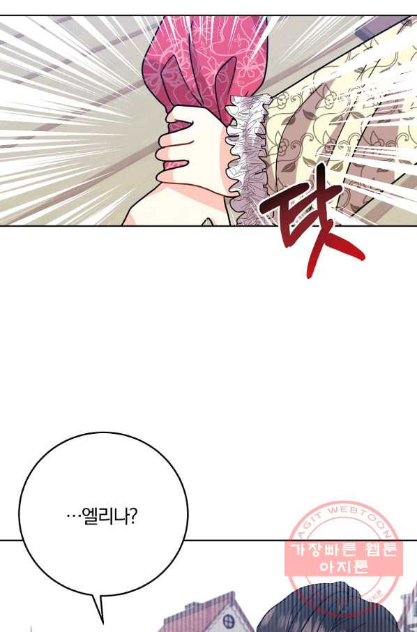 1630196152573.jpeg