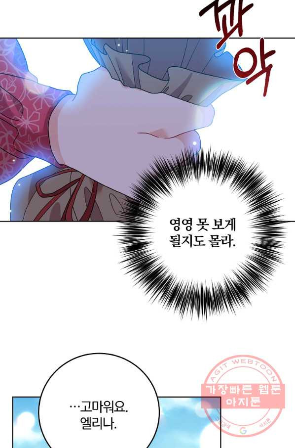 1630196170726.jpeg
