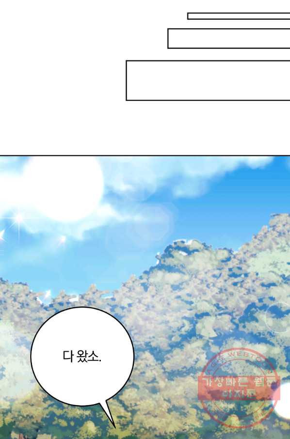 1630196173227.jpeg