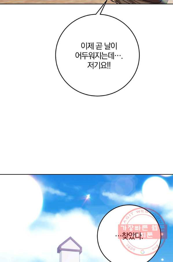 1630196173541.jpeg