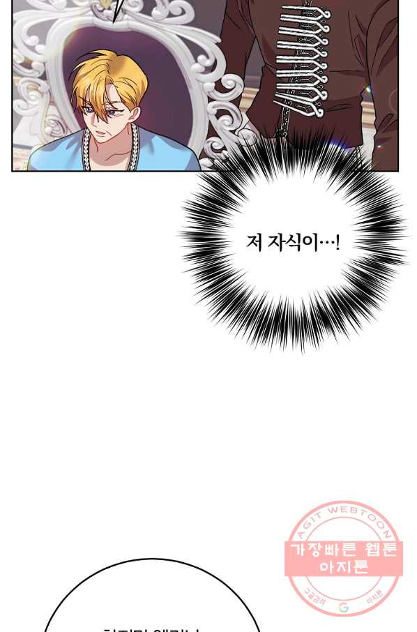 1630196174355.jpeg