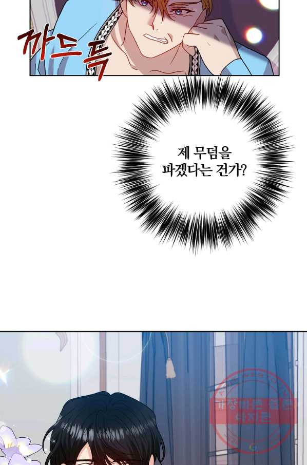 1630196175177.jpeg