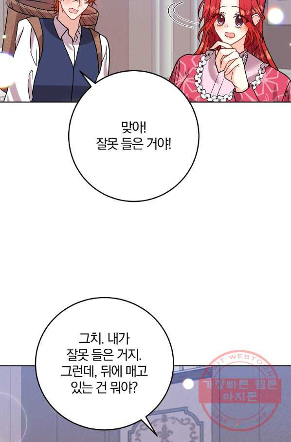 1630196177127.jpeg