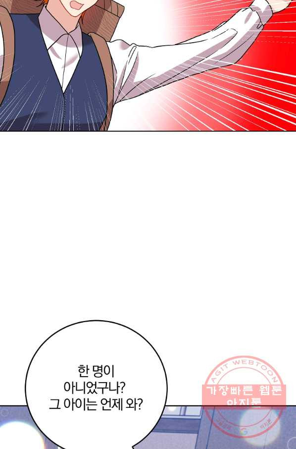1630196182857.jpeg
