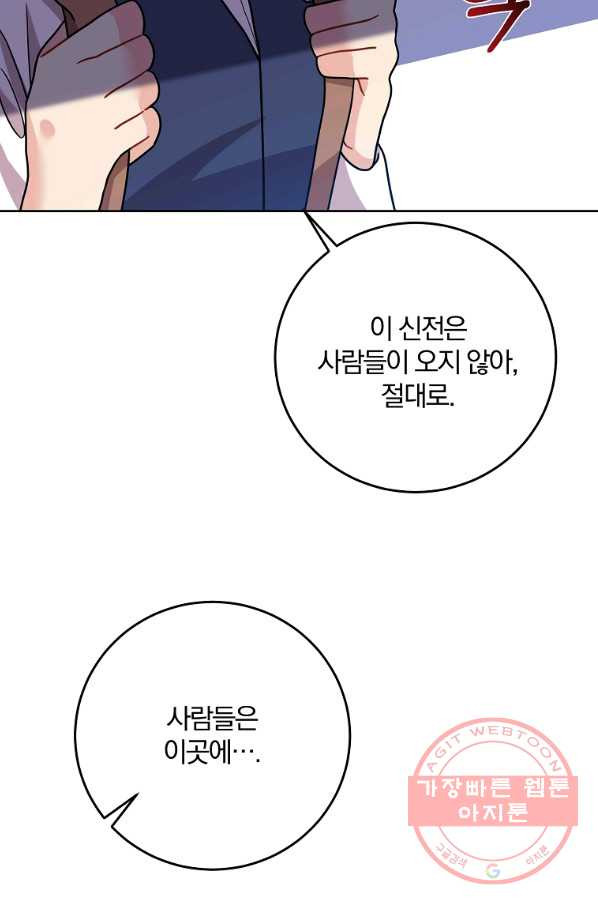 1630196183894.jpeg