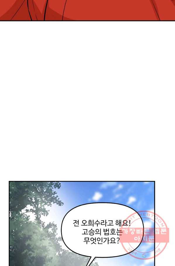 1630193810332.jpeg