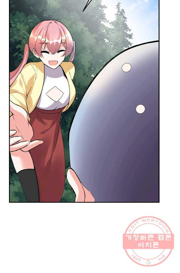 1630193810446.jpeg