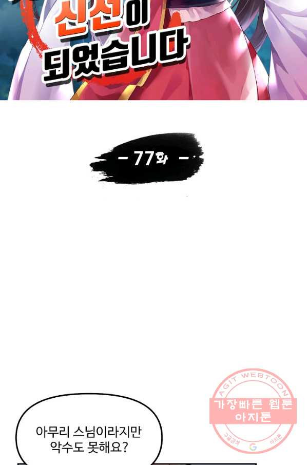1630193810981.jpeg