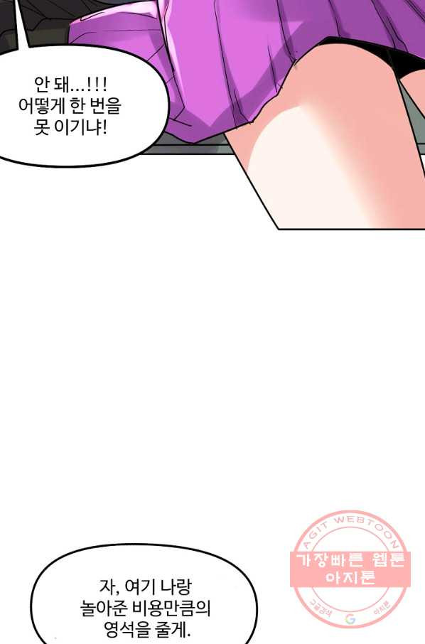 1630193812524.jpeg