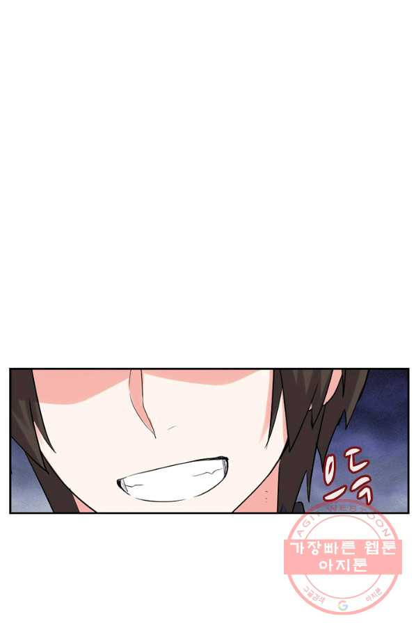 1630193820154.jpeg