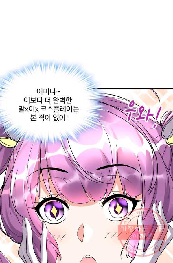 1630193820869.jpeg