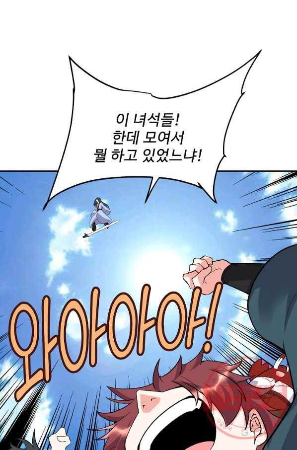 1630193822754.jpeg