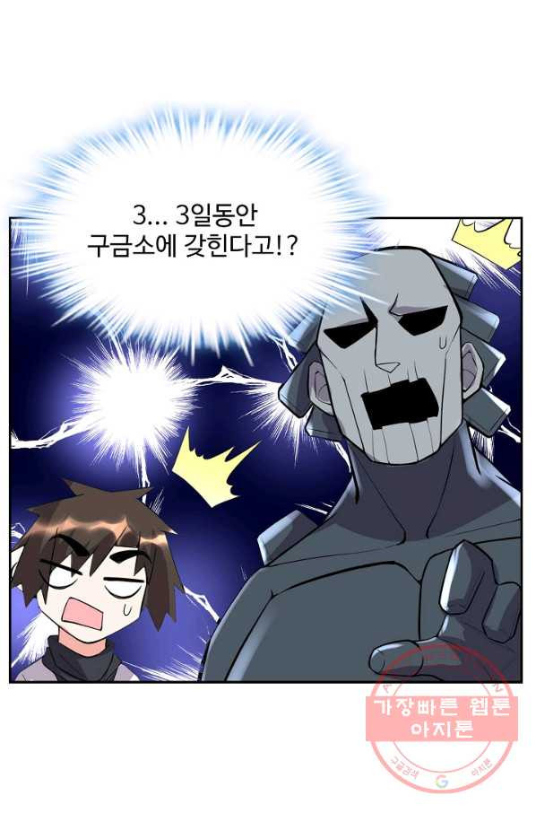 1630193823287.jpeg