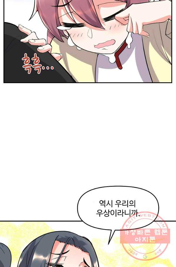 1630193823702.jpeg