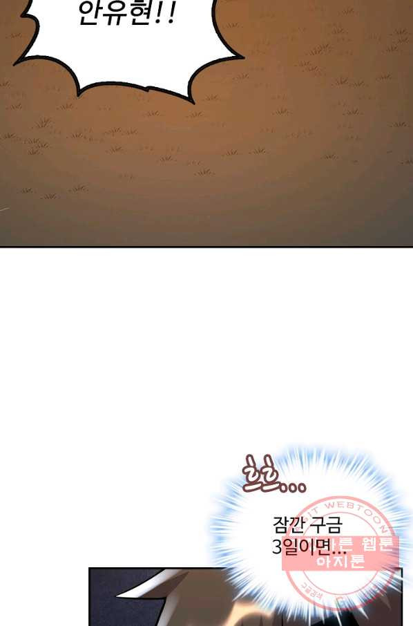 1630193824223.jpeg