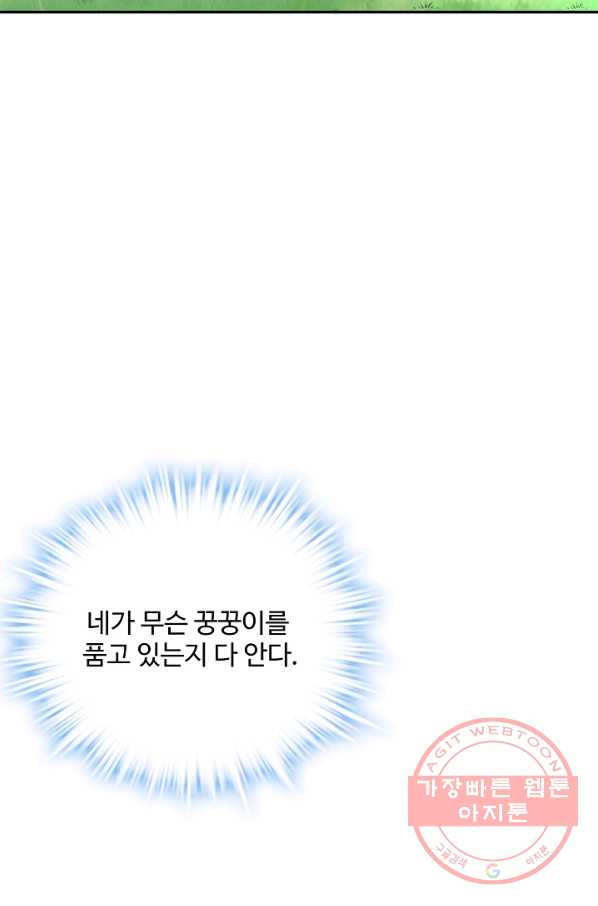 1630193824946.jpeg