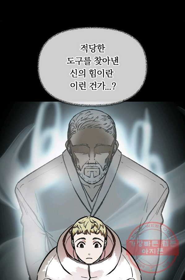 1630197792012.jpeg