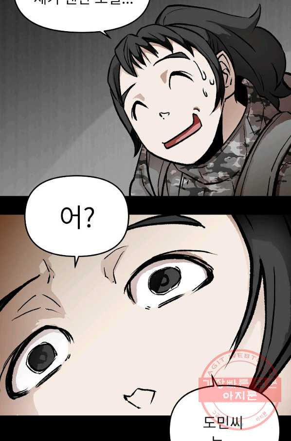 1630197794125.jpeg