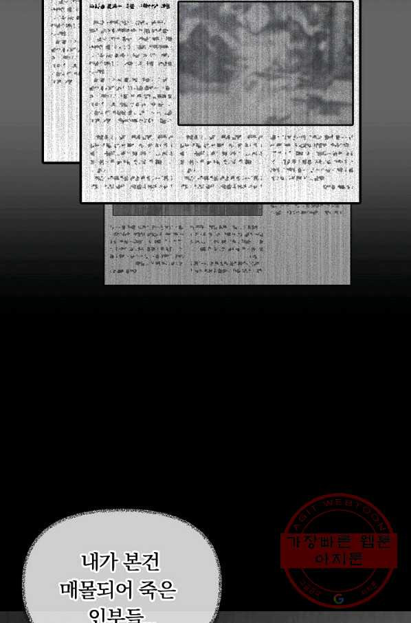 1630197794744.jpeg