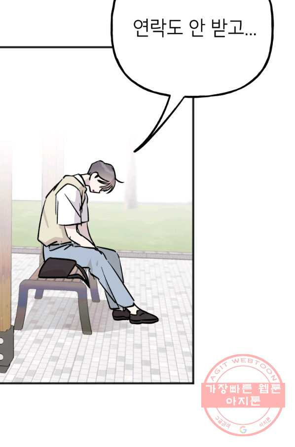 1630197931215.jpeg