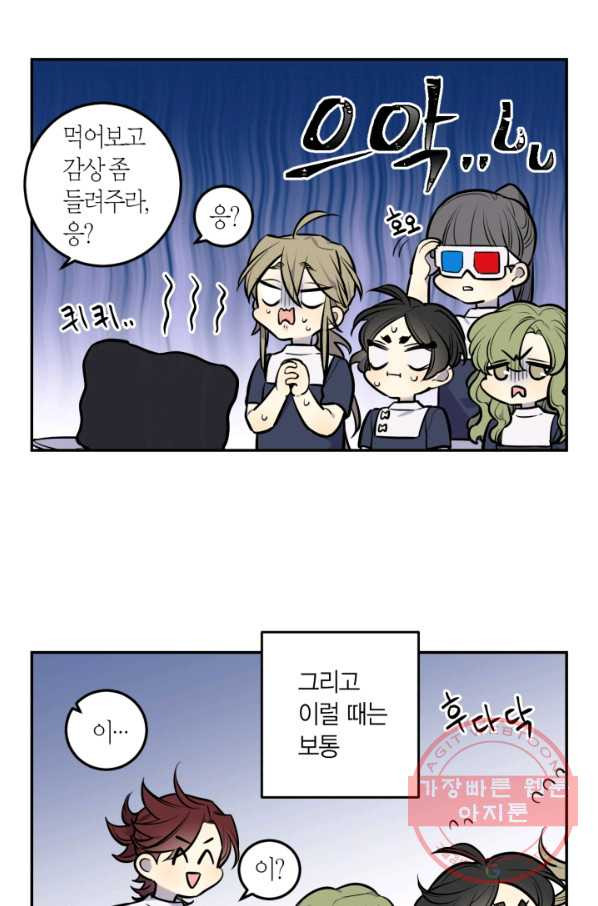 1630193719255.jpeg