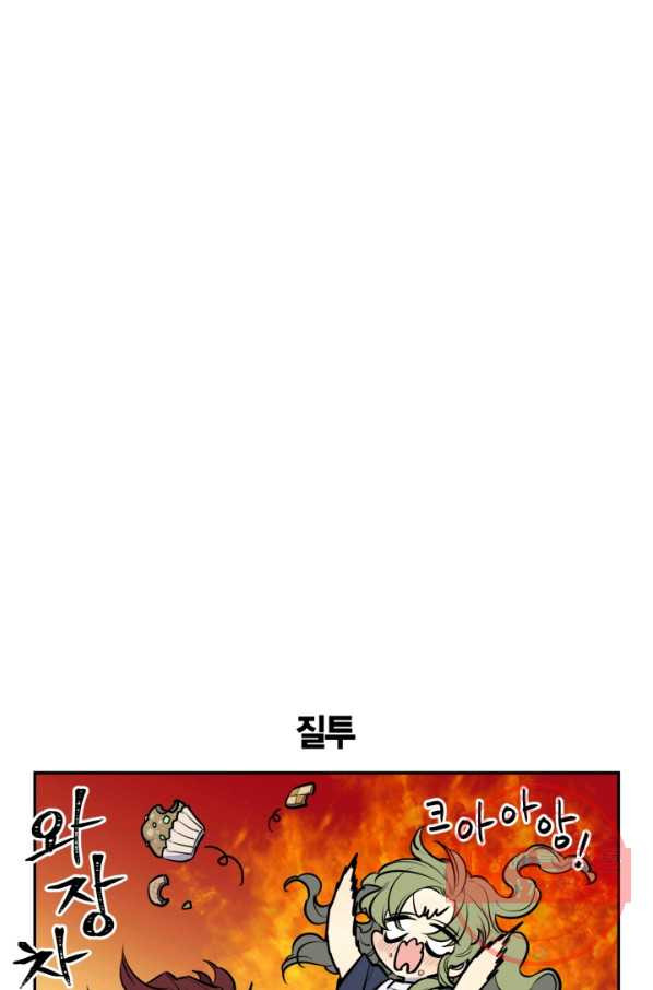 1630193719772.jpeg