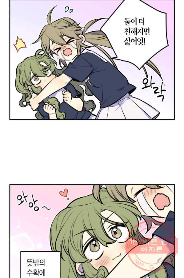 1630193720195.jpeg