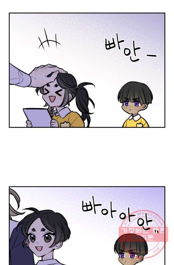 1630193720906.jpeg