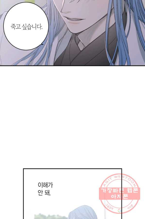 1630193747748.jpeg