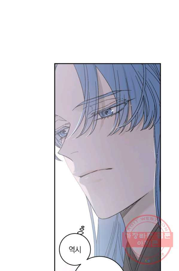 1630193748458.jpeg