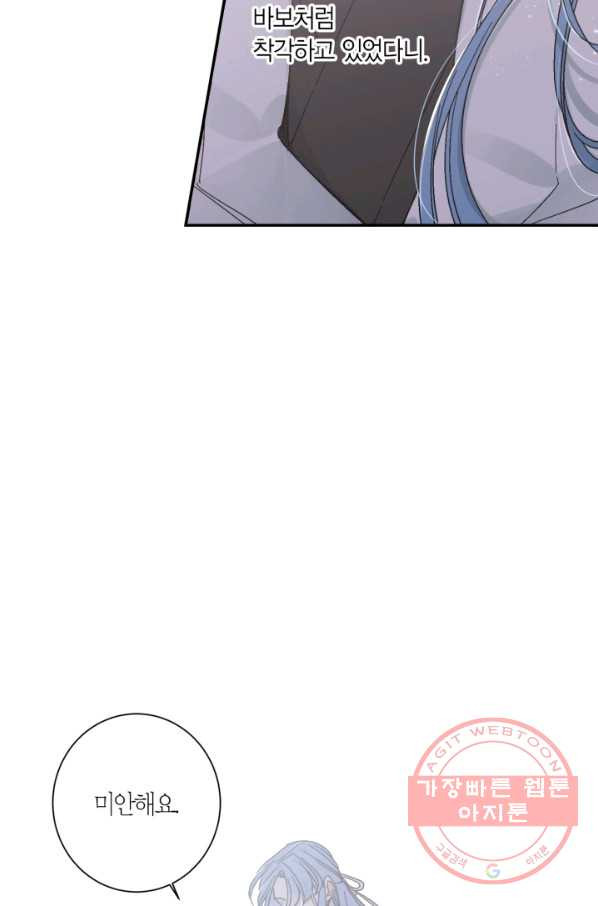 1630193749400.jpeg