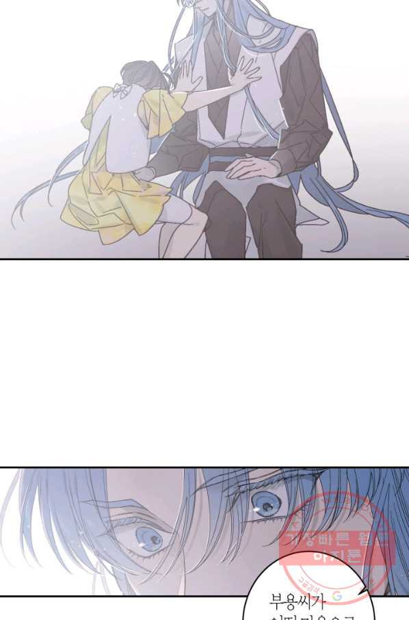 1630193749501.jpeg