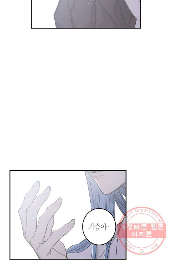 1630193750223.jpeg