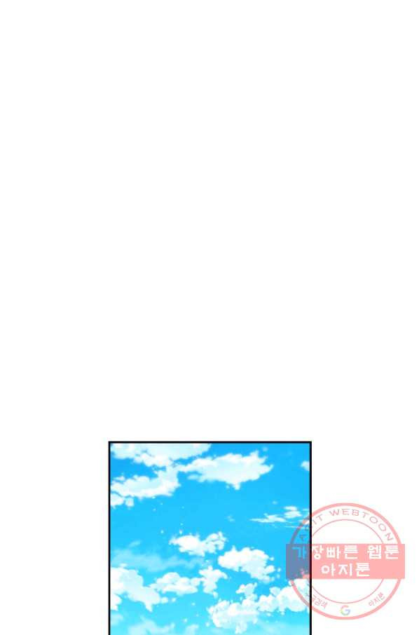 1630193750530.jpeg