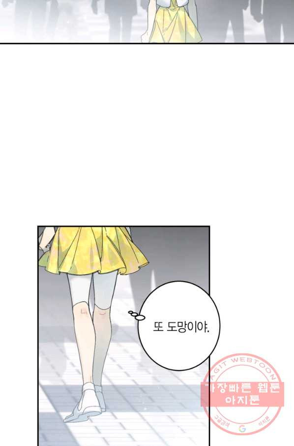 1630193750735.jpeg