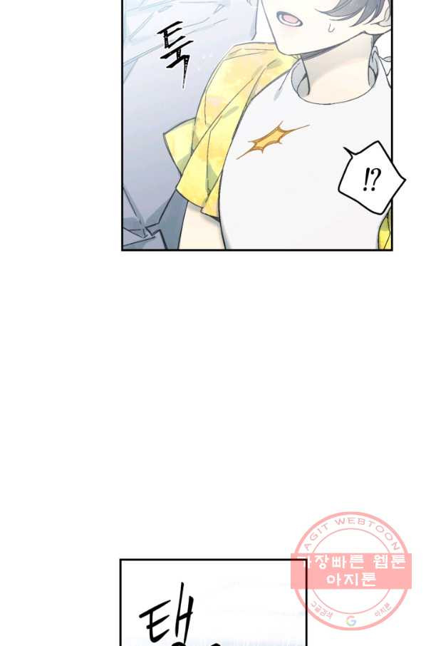 1630193751450.jpeg