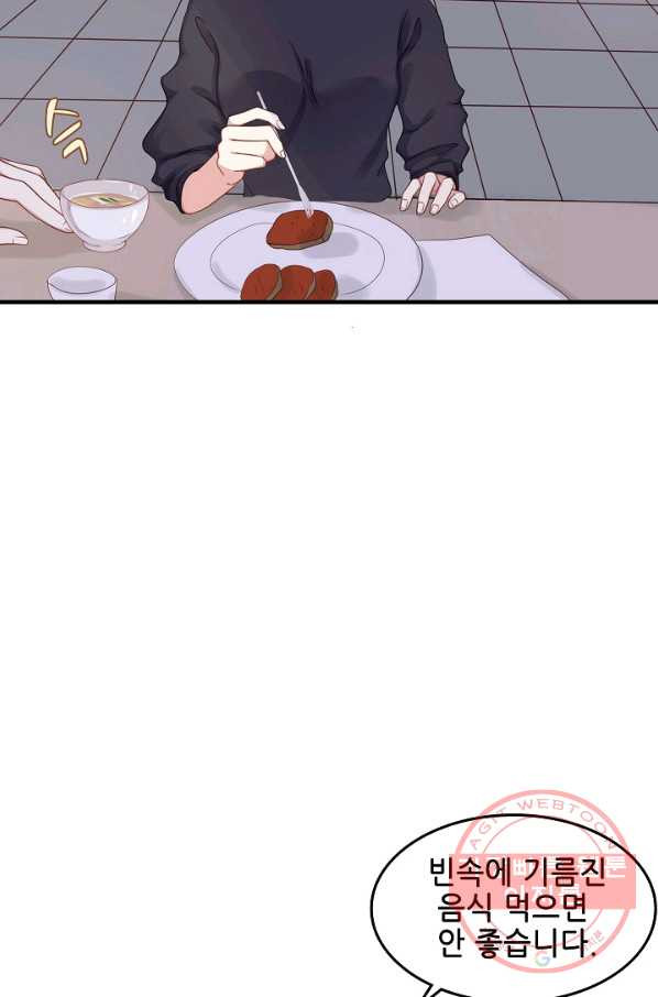 1630195697890.jpeg