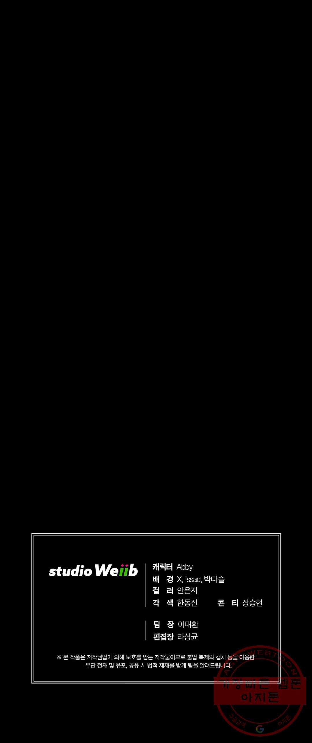1630197942681.jpeg