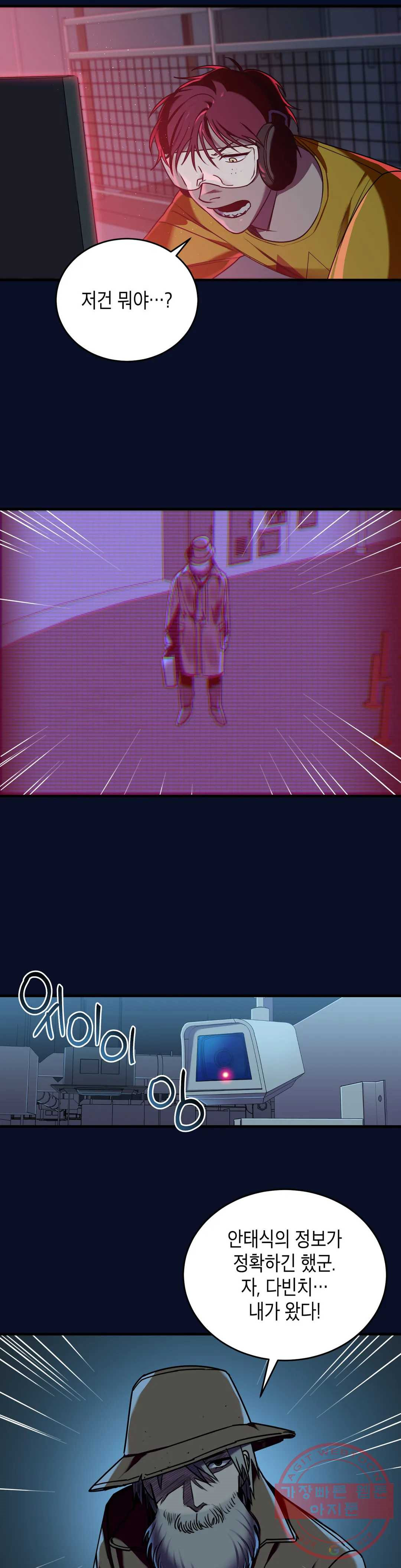 1630197957829.jpeg