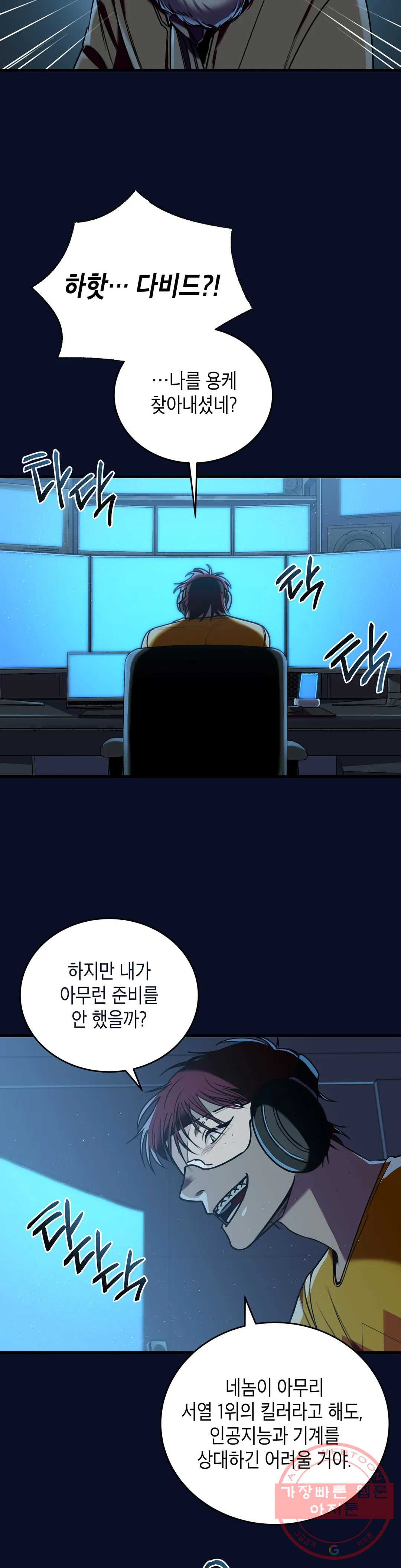 1630197957930.jpeg