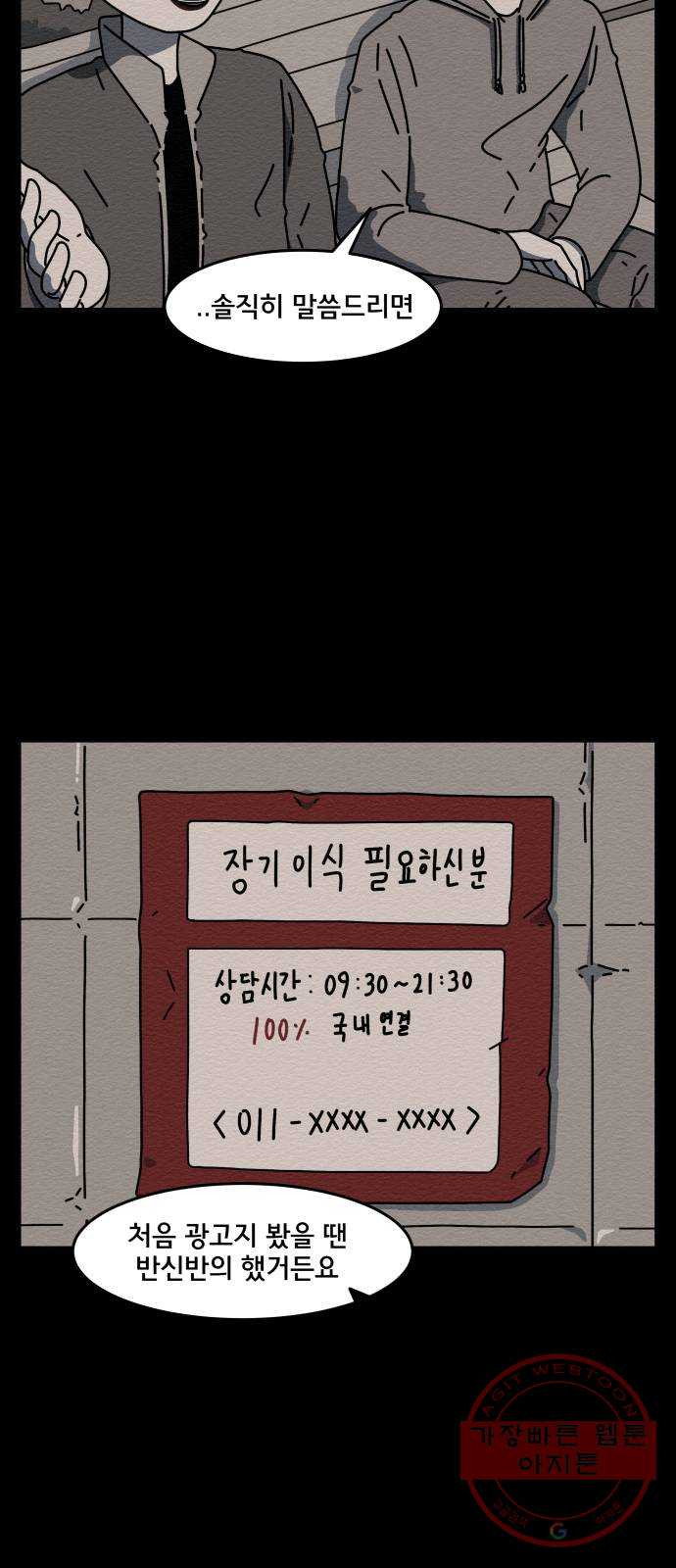 1630199372413.jpeg