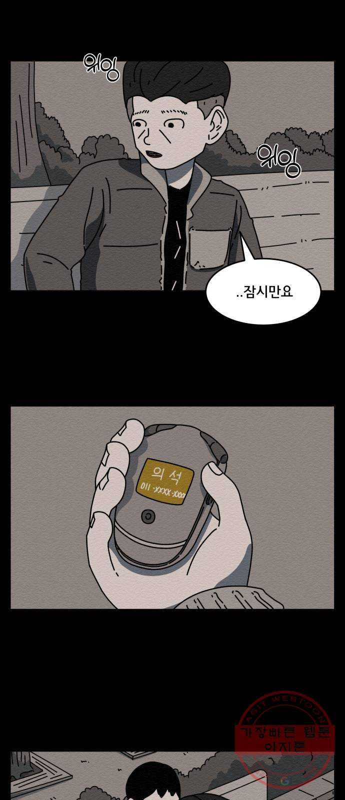 1630199372725.jpeg