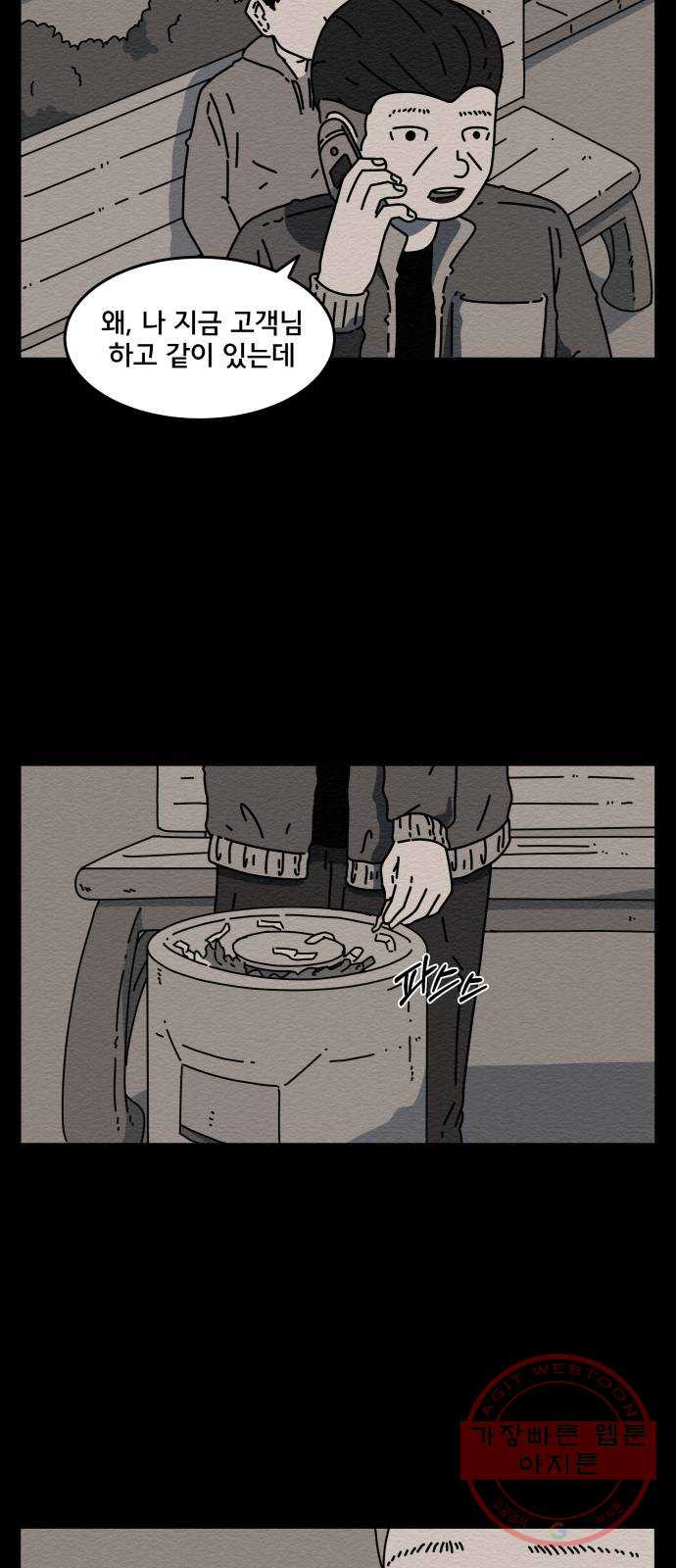 1630199372827.jpeg