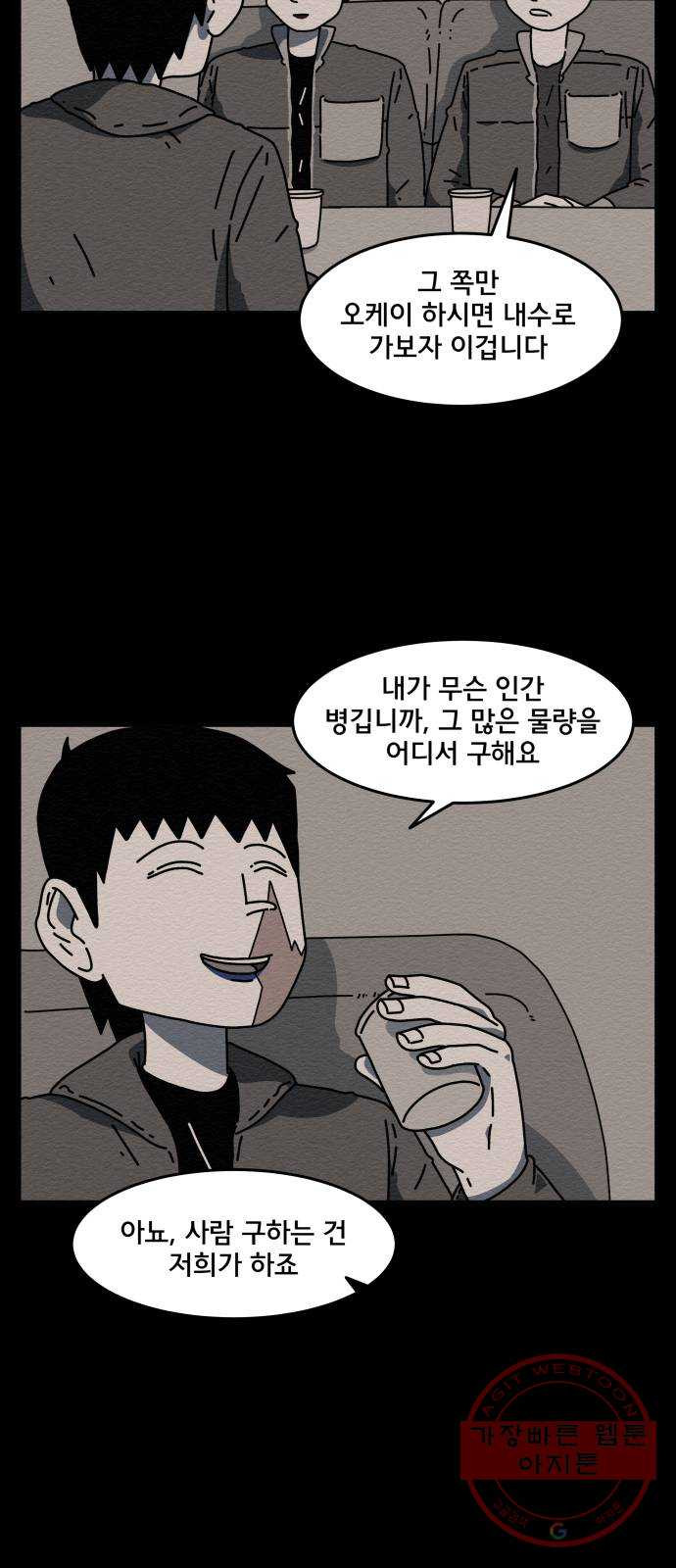 1630199373340.jpeg