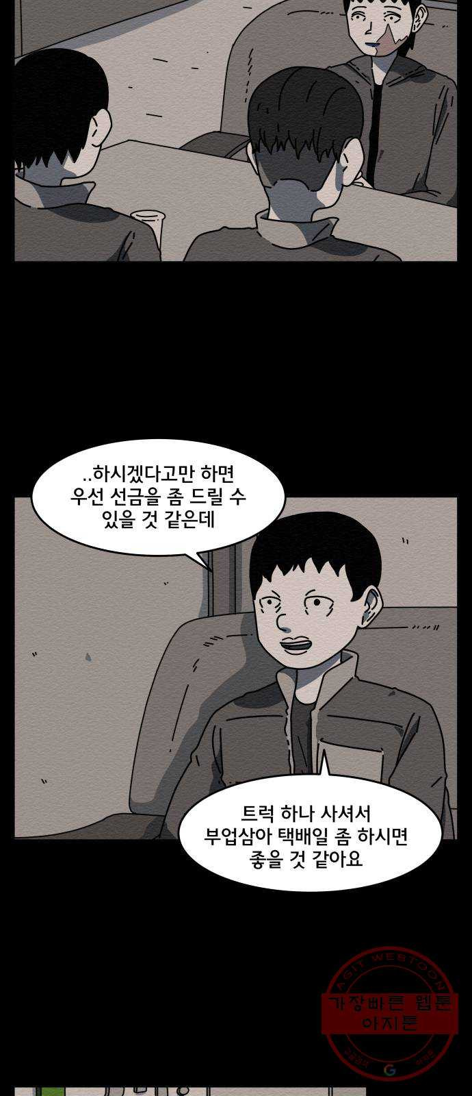 1630199373650.jpeg