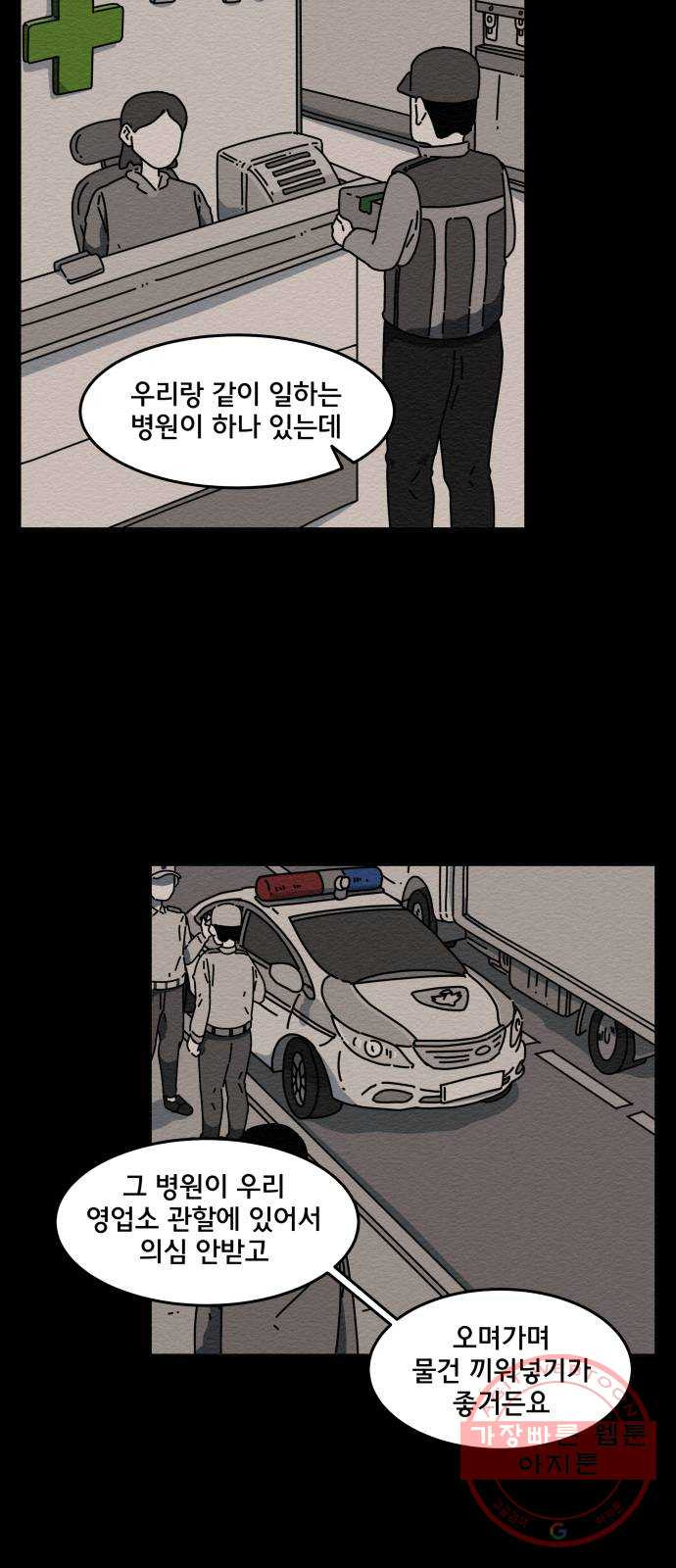 1630199373756.jpeg