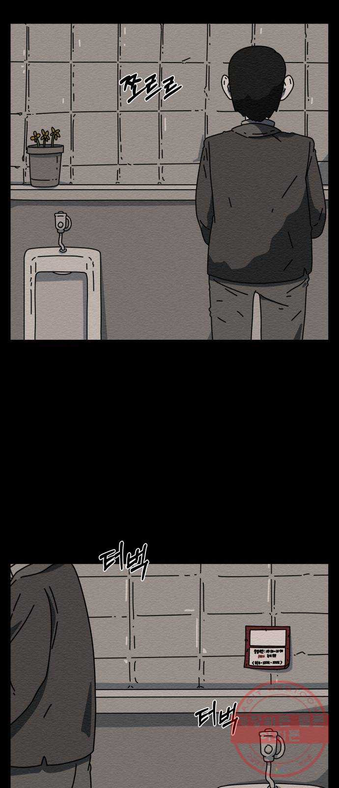 1630199374064.jpeg