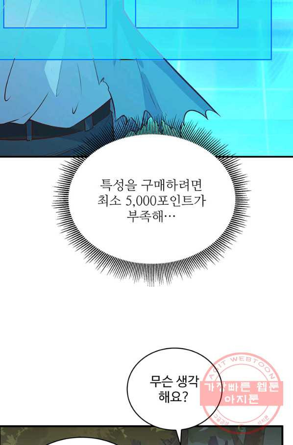 1630198444252.jpeg