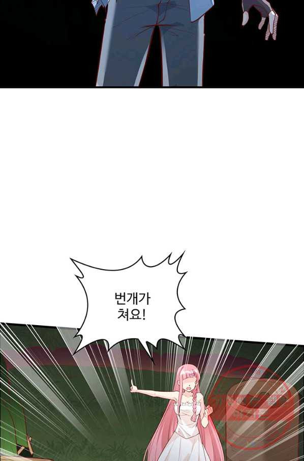 1630198446218.jpeg