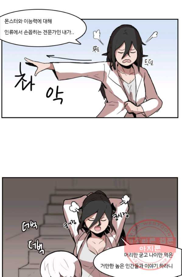 1630195813202.jpeg